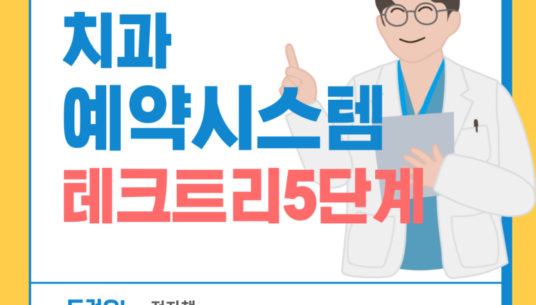 제목을-입력해주세요_-004