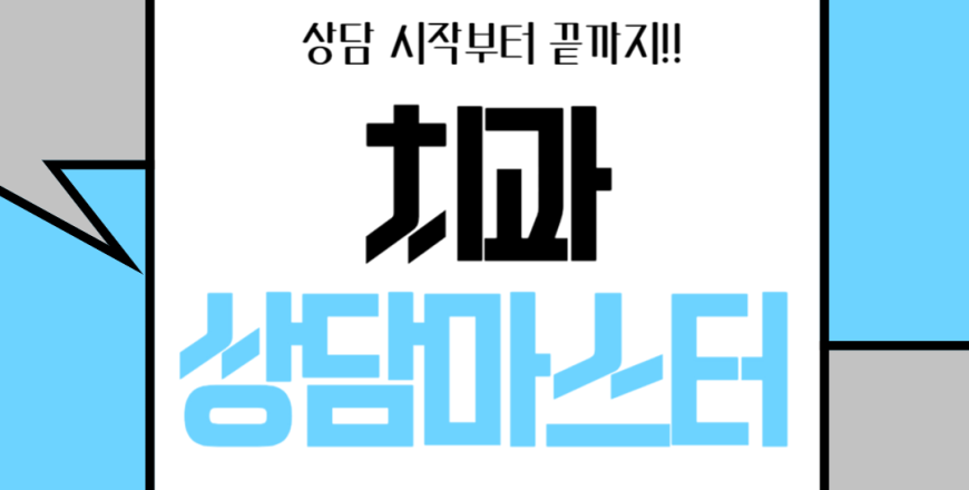 제목을 입력해주세요_-002