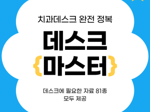 제목을 입력해주세요_-003 (1)