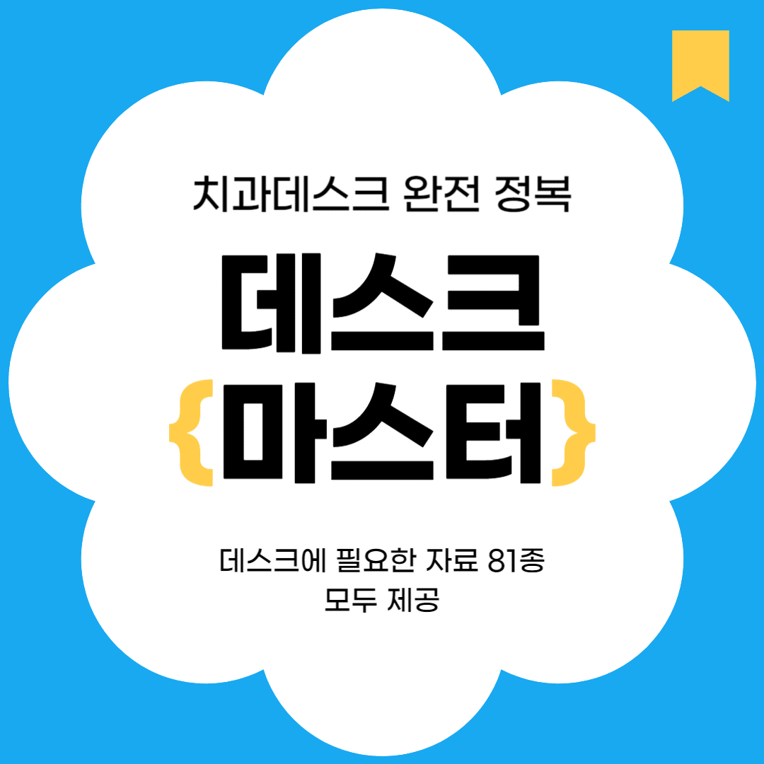 제목을 입력해주세요_-003 (1)
