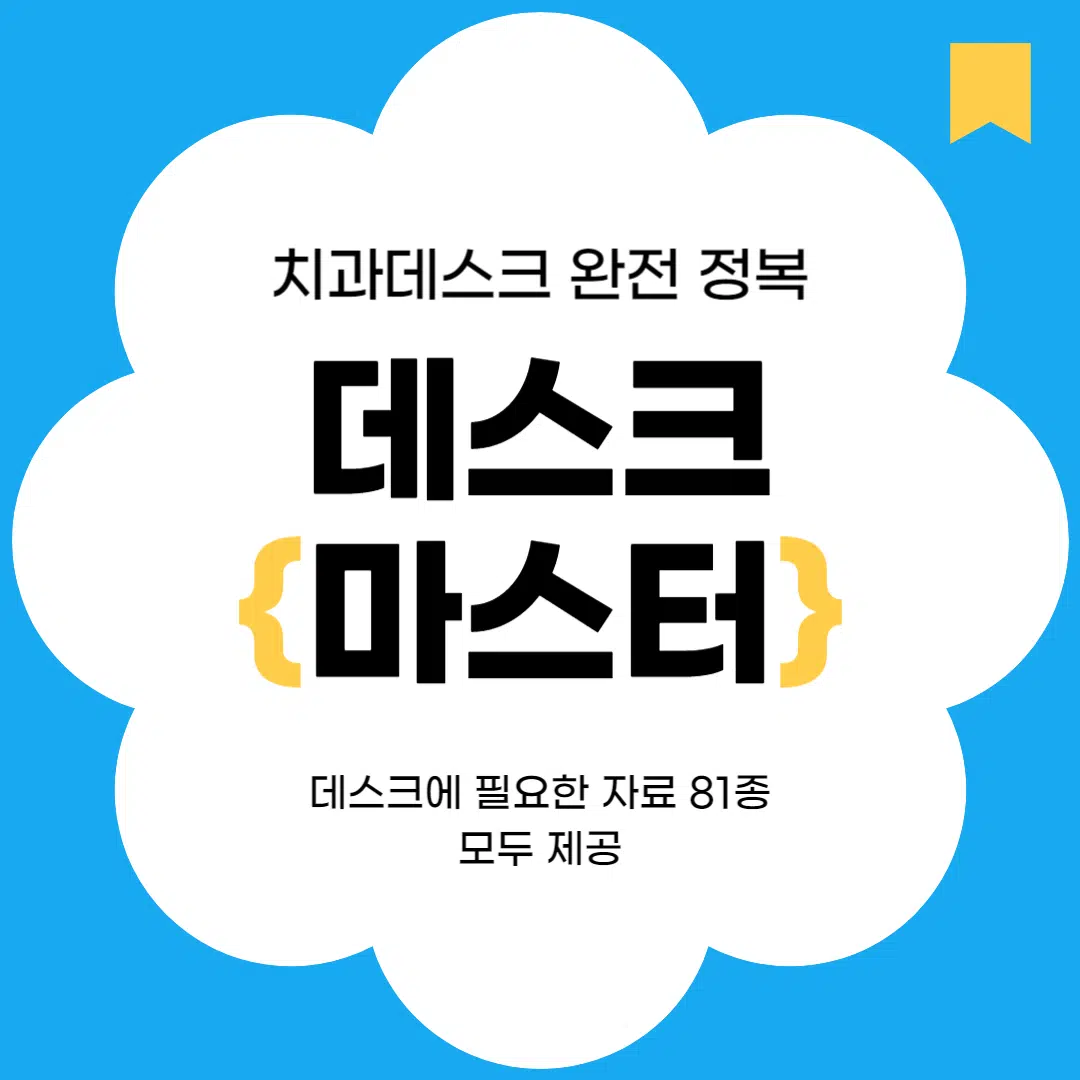 제목을 입력해주세요_-003 (1)