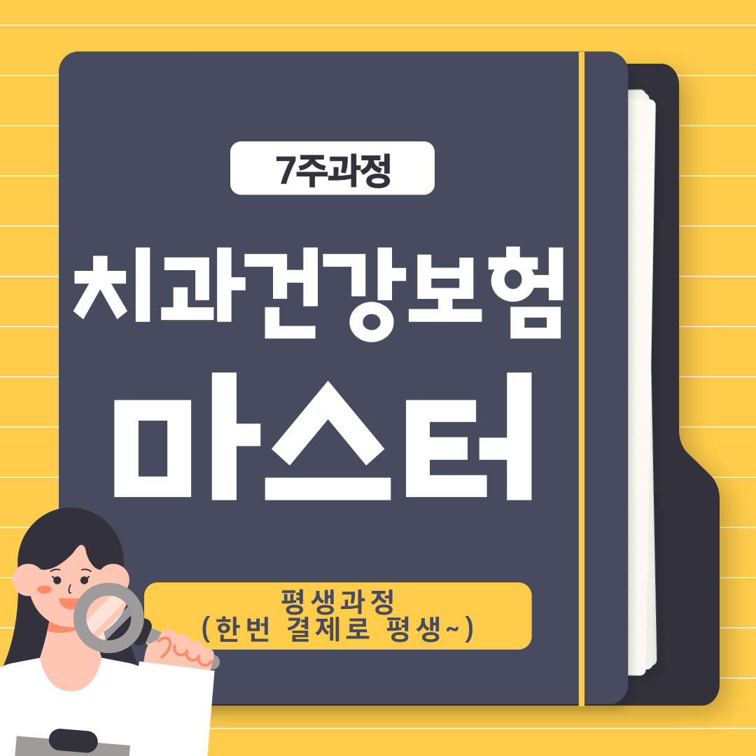 제목을-입력해주세요_-008