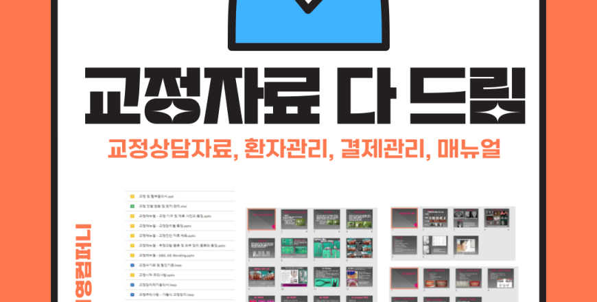 제목을-입력해주세요_-020