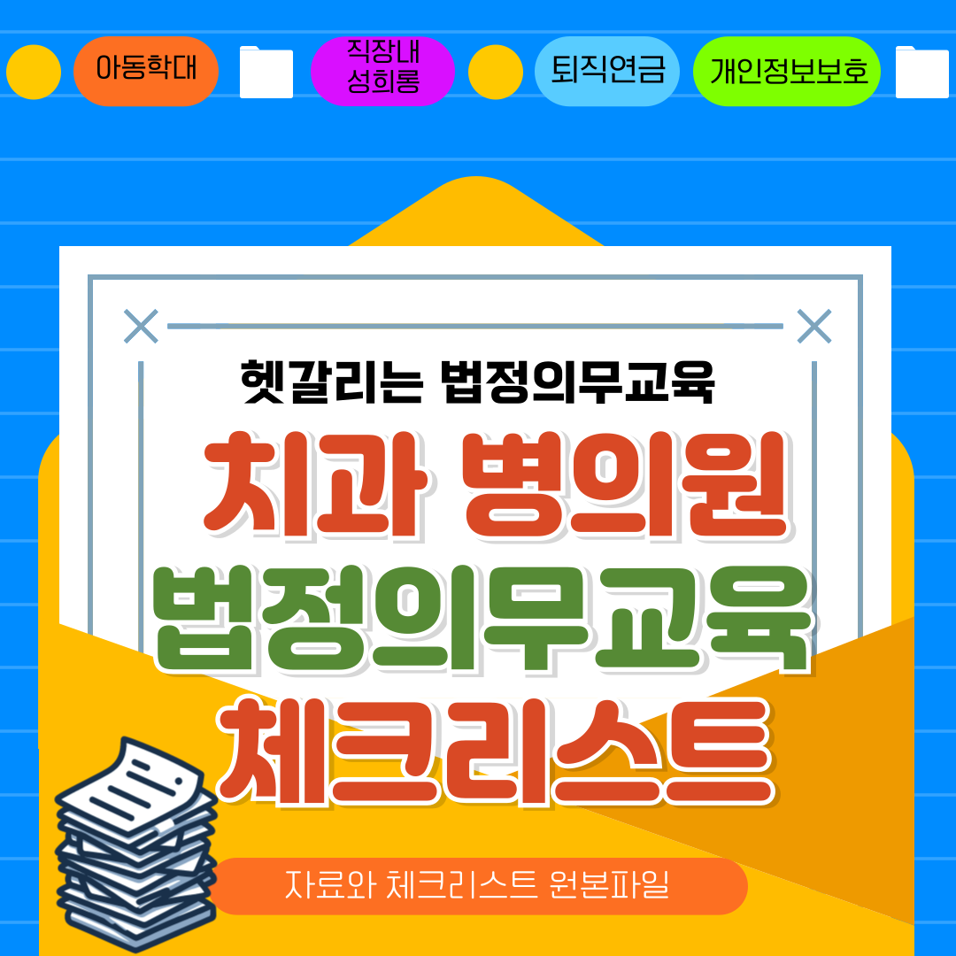 제목을-입력해주세요_-002 (3)
